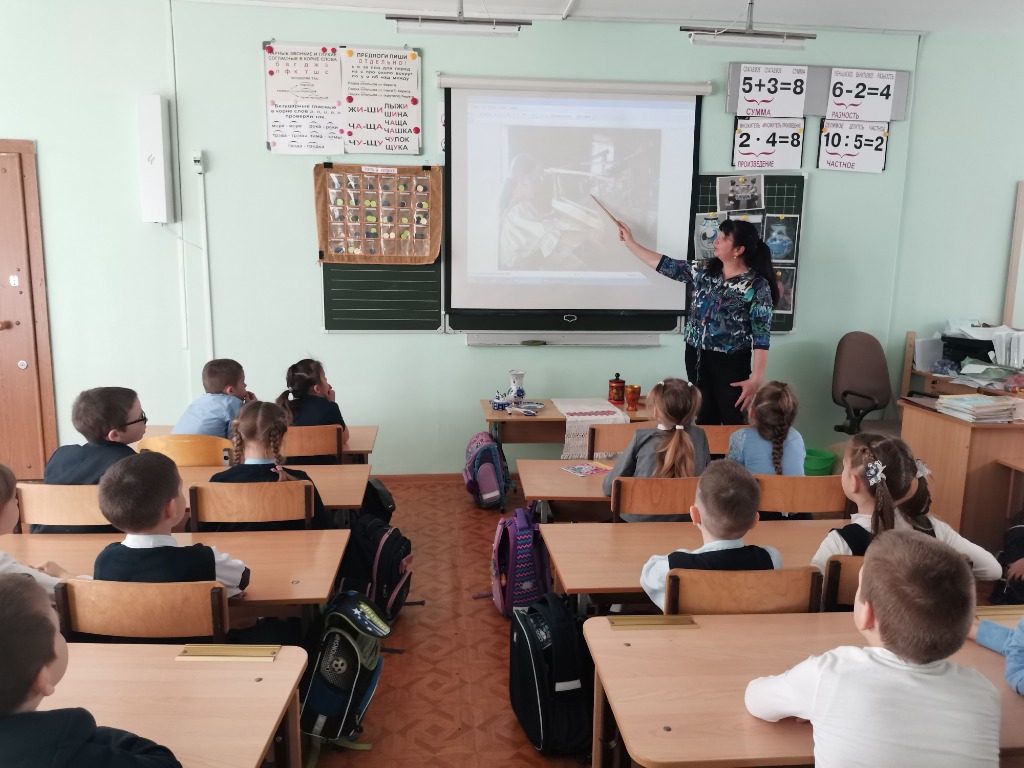  «Русские народные промыслы».