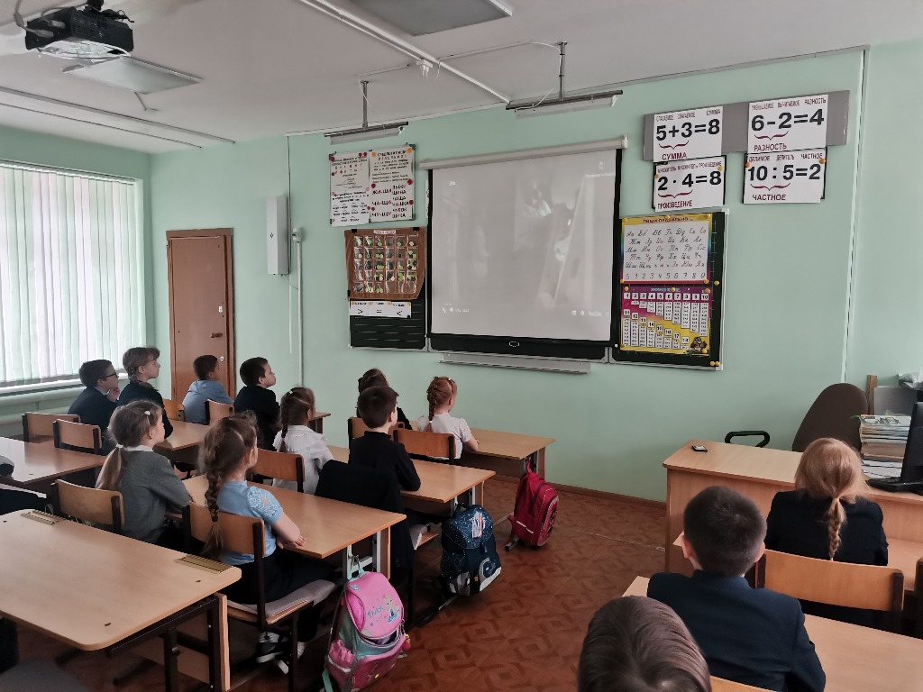 Киноурок &amp;quot;Эра&amp;quot;.