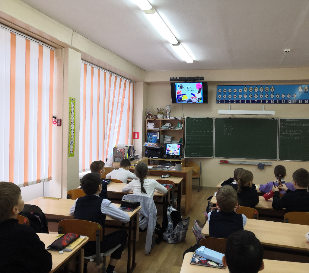 Классный час в 4 А классе «Гаджеты и девайсы в жизни ребенка».