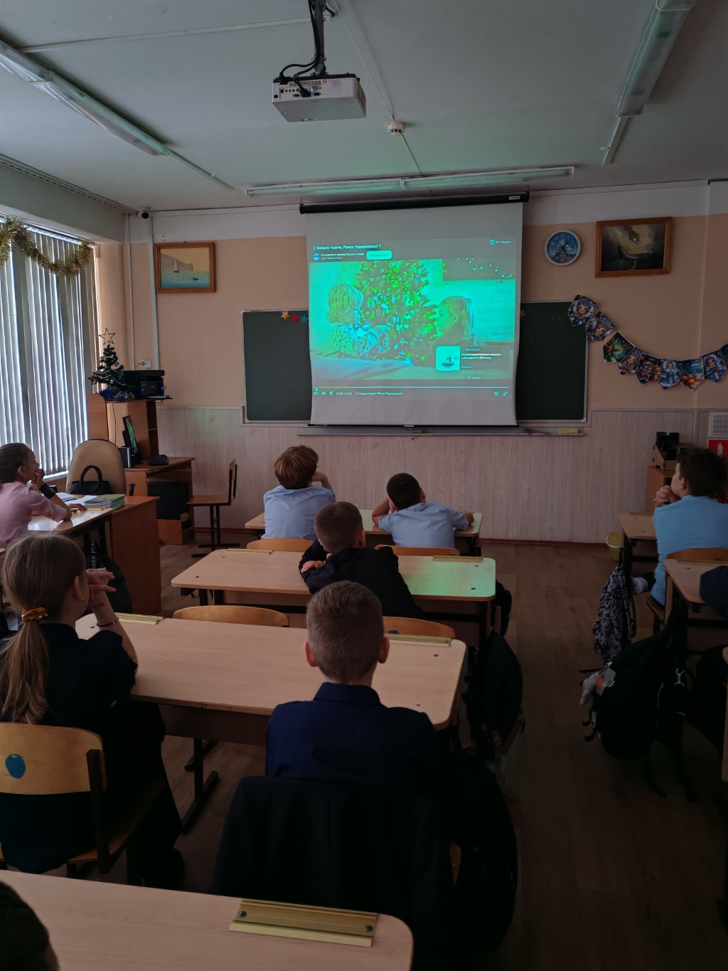 Новогодние каникулы 5Р класса.