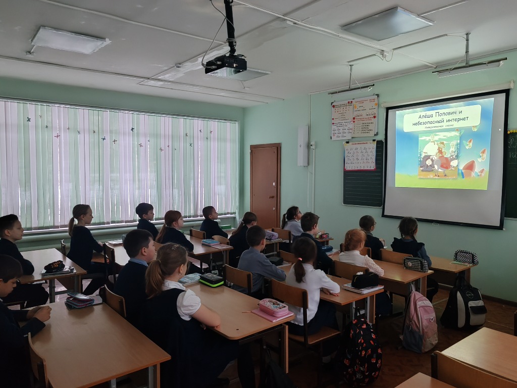 Алёша Попович и небезопасный Интернет.