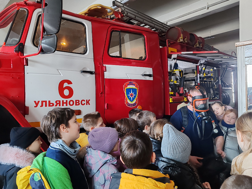 Урок успеха.