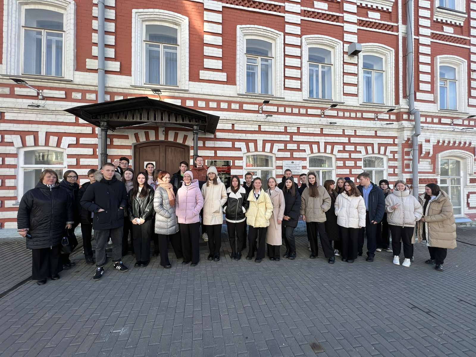 Экскурсия в музей.