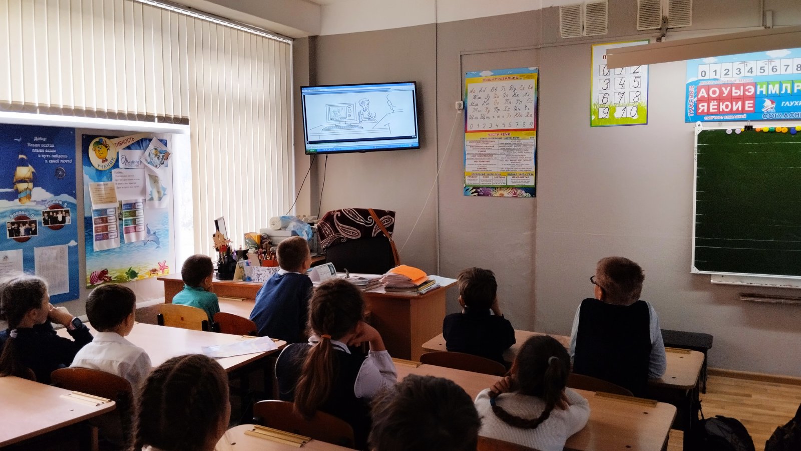 Интернет среди нас.