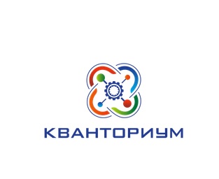 Кванториум.