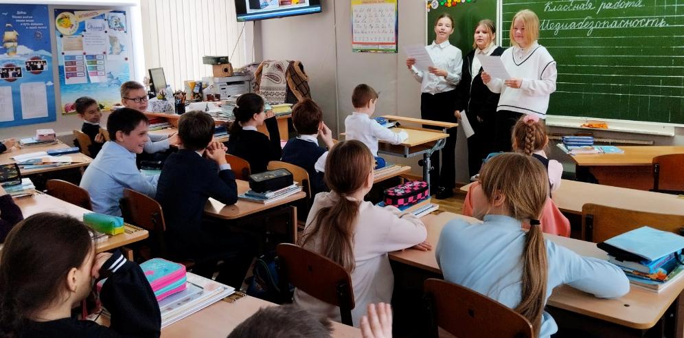 Медиабезопасность. Правила поведения в интернете.