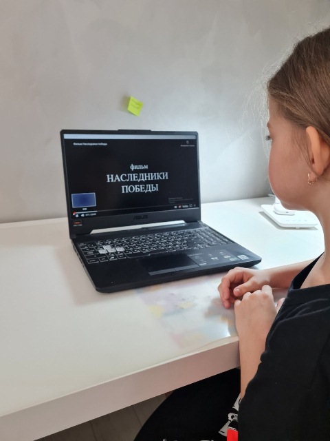 Киноуроки: &amp;laquo;Наследники Победы&amp;raquo;.