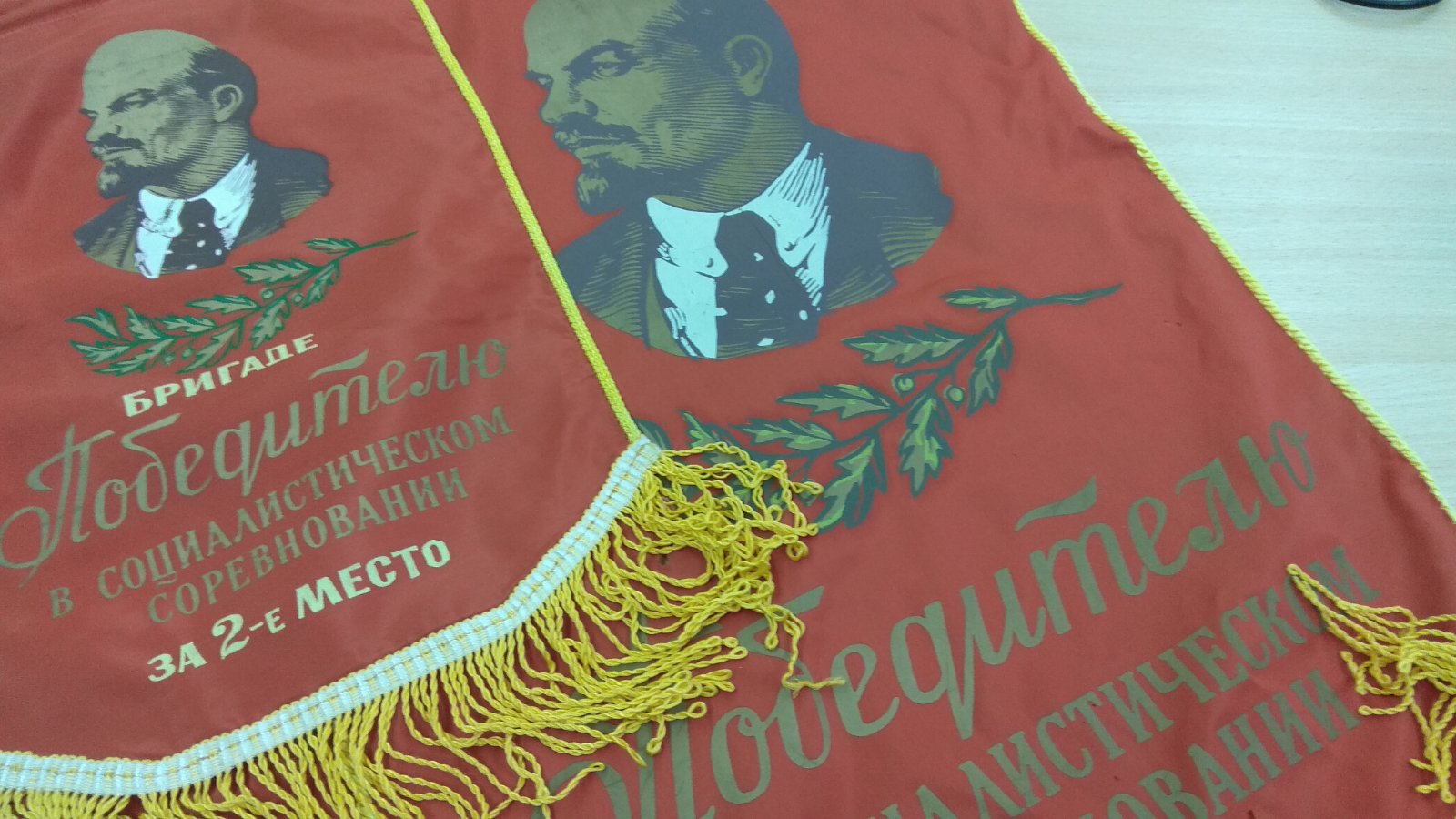 Благодарность от художественно-краеведческого музея.