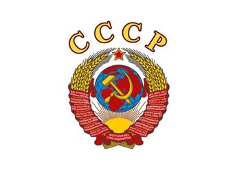 Нам есть, чем гордиться!.