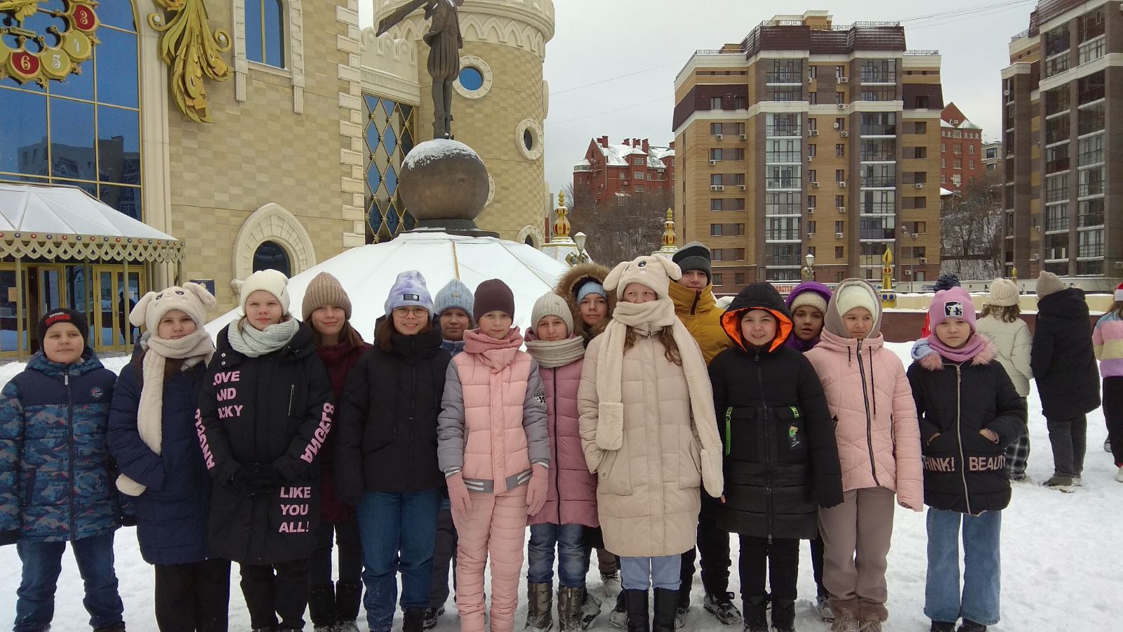 Поездка в Казань.