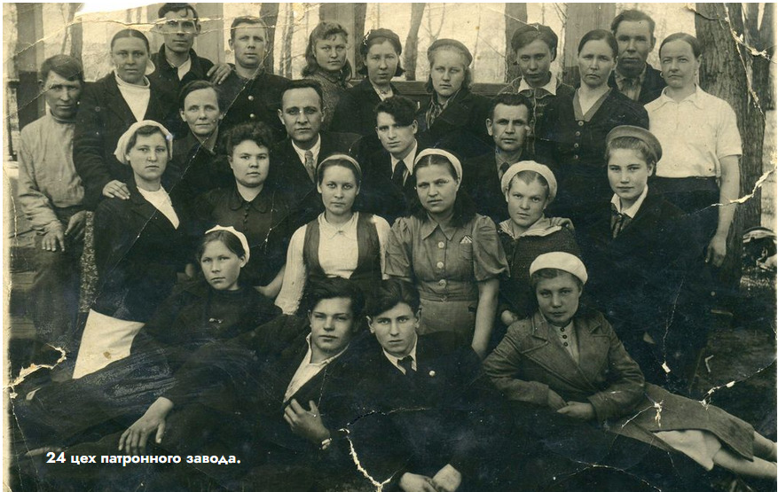 Володарцы  во время Великой Отечественной войны 1941-1945 г..