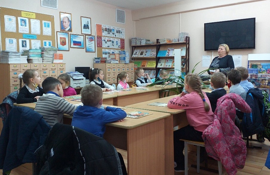 Знакомство с библиотекой.