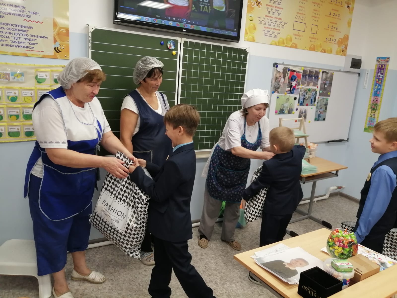 День пожилого человека.