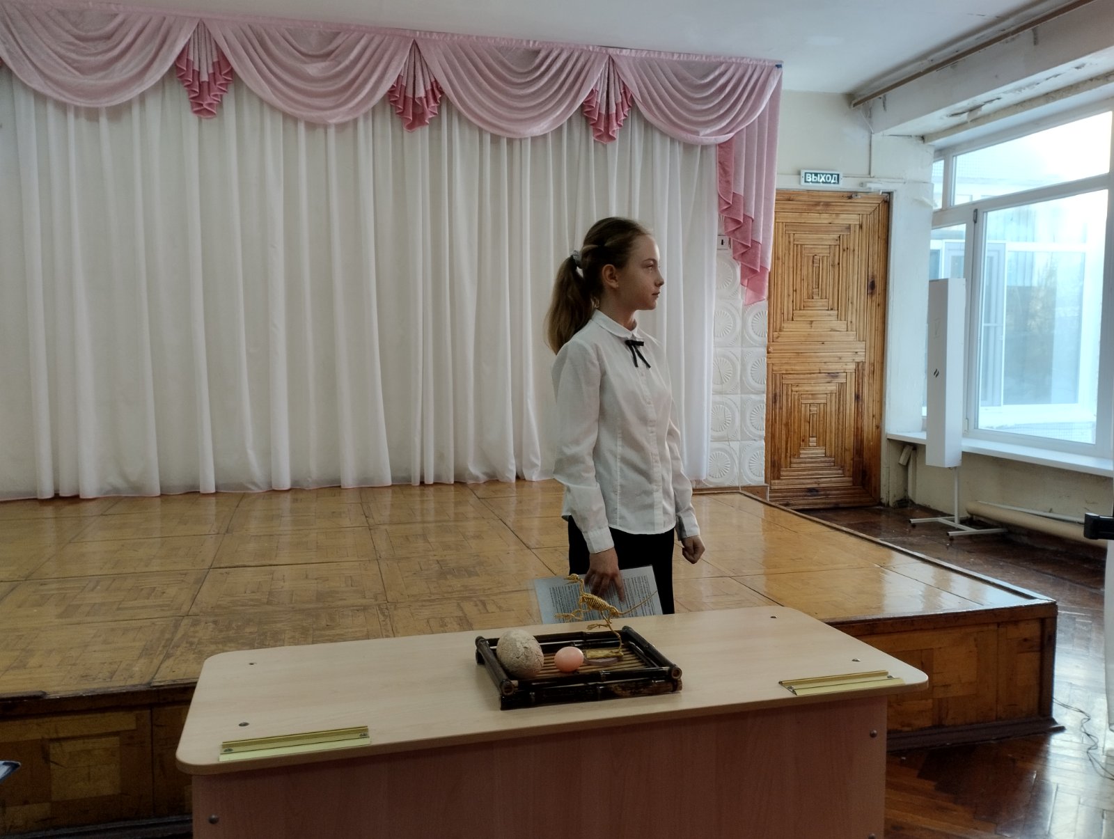 Познаем мир вместе.
