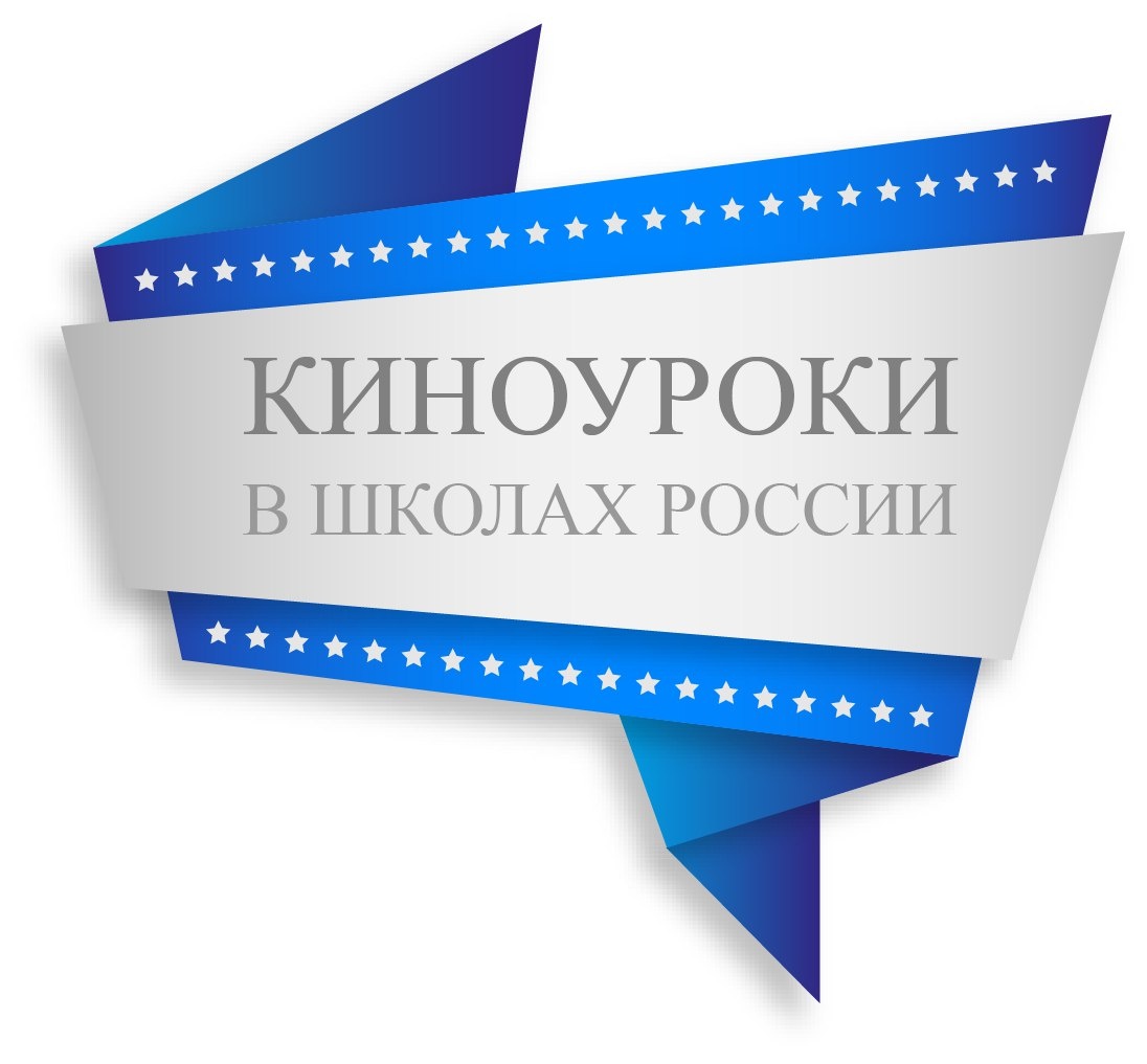 Три солнца.
