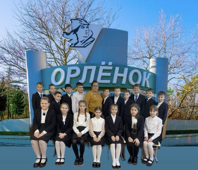 Посвящение в орлята.
