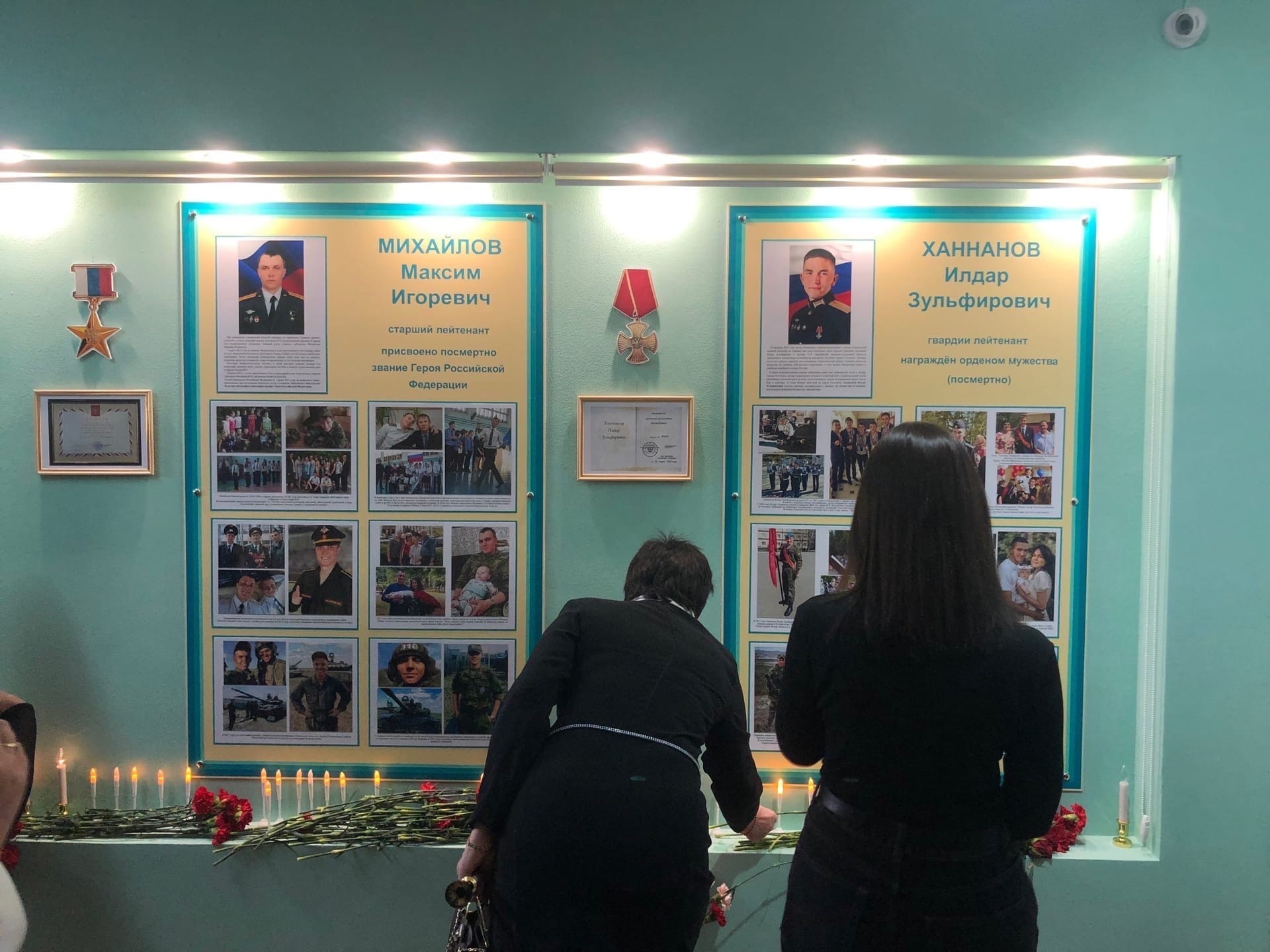 В гимназии №44 открылась Стена Памяти.