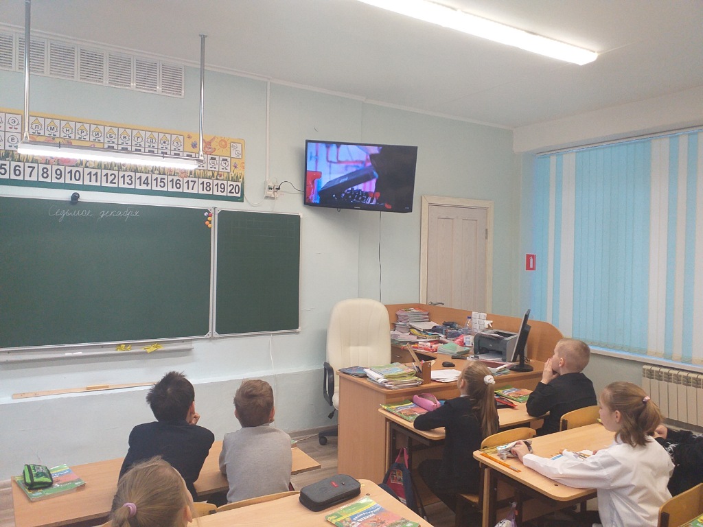 ШОУ ПРОФЕССИЙ.