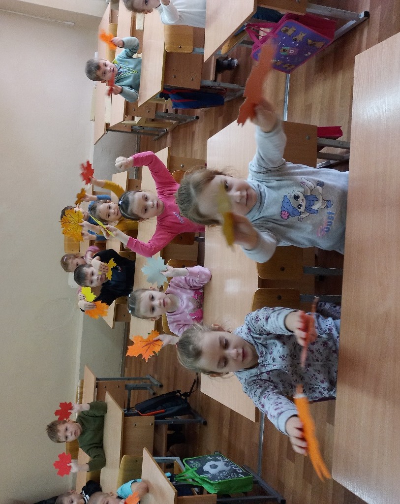 Осеннее настроение.