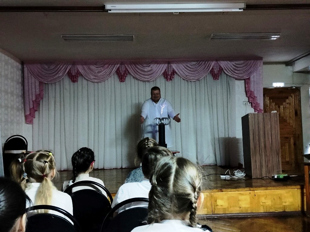 Тесла Шоу.