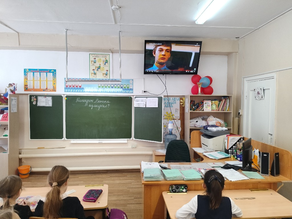&amp;quot;Ванька адмирал&amp;quot;.