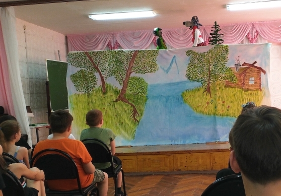 16 июня.