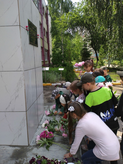21 июня .