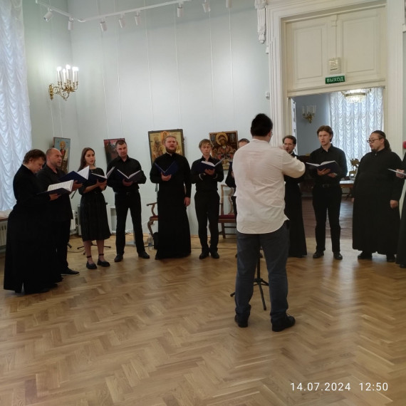 «Соединяя берега Отечества».