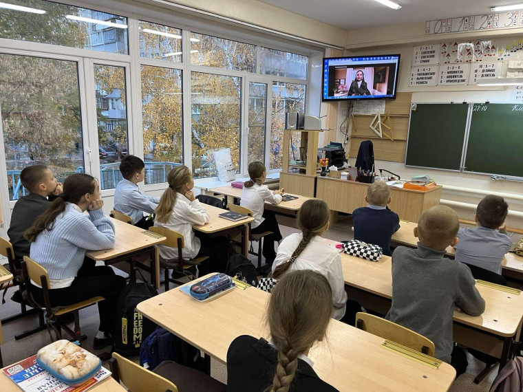 Разговоры о важном. День Независимости.