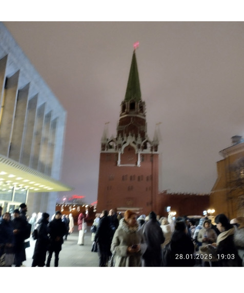 XXXIII МЕЖДУНАРОДНЫЕ РОЖДЕСТВЕНСКИЕ ОБРАЗОВАТЕЛЬНЫЕ ЧТЕНИЯ .