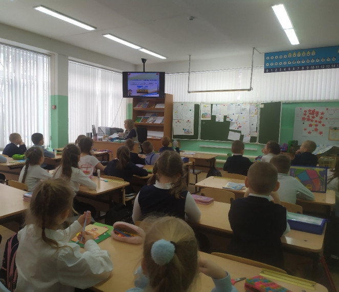 С Днем науки.