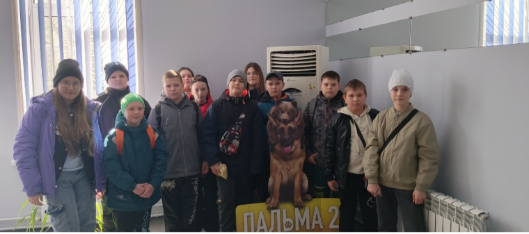Каникулы 5Б.