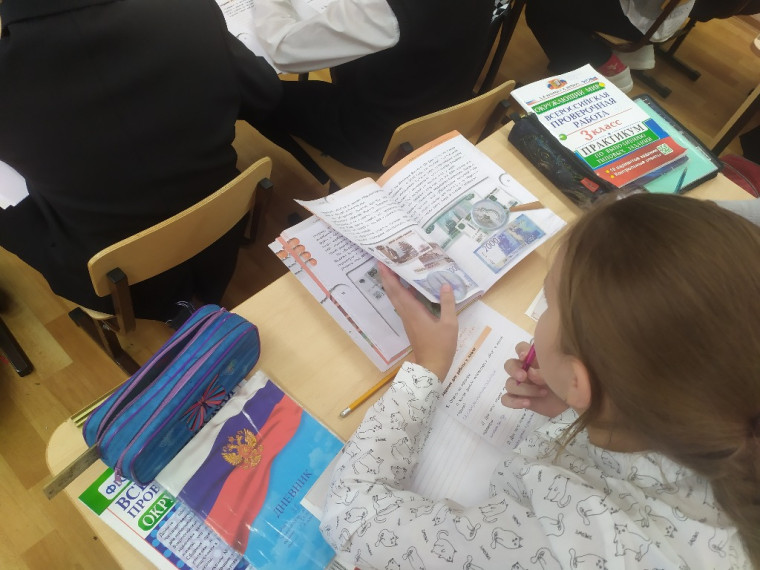 Деньги современной России.
