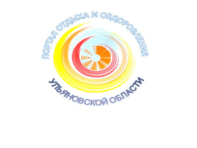 Заявочная кампания 2023 года по приобретению путёвки в загородный оздоровительный лагерь.