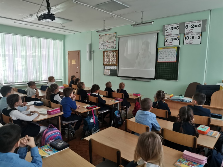 «Восьмое Марта».