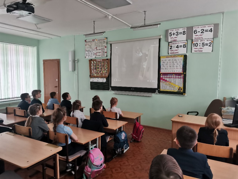 Киноурок "Эра".